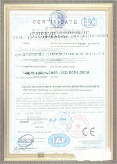 阳新游览路线规划示例
