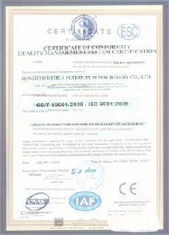 阳新智慧导览界面示例